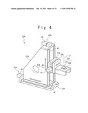 AIRCRAFT STRUCTURE MANUFACTURING APPARATUS diagram and image