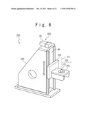 AIRCRAFT STRUCTURE MANUFACTURING APPARATUS diagram and image