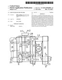 Deep water oil pipe pincher diagram and image