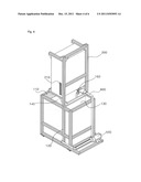 WET-TYPE AIR PURIFYING APPARATUS diagram and image