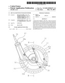 BICYCLE HUB WITH INTEGRATED MOTOR diagram and image