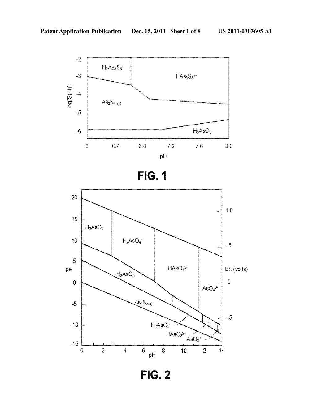 Electrobiochemical Reactor - diagram, schematic, and image 02