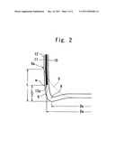 MULTILAYERED PLASTIC CONTAINER HAVING EXCELLENT DROP IMPACT RESISTANCE diagram and image