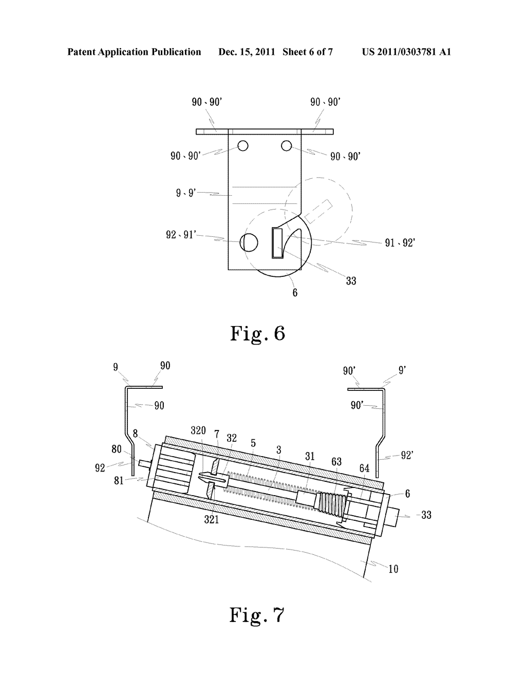 AUTOMATIC BANNER ROLL-UP MECHANISM - diagram, schematic, and image 07