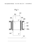 NONVOLATILE SEMICONDUCTOR MEMORY TRANSISTOR, NONVOLATILE SEMICONDUCTOR     MEMORY, AND METHOD FOR MANUFACTURING NONVOLATILE SEMICONDUCTOR MEMORY diagram and image