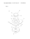 OPERATING MEMBER MOUNTING STRUCTURE diagram and image