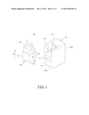 CHARGING DEVICE FOR PORTABLE TERMINAL diagram and image