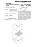 2D/3D IMAGE SWITCHING DISPLAY DEVICE diagram and image