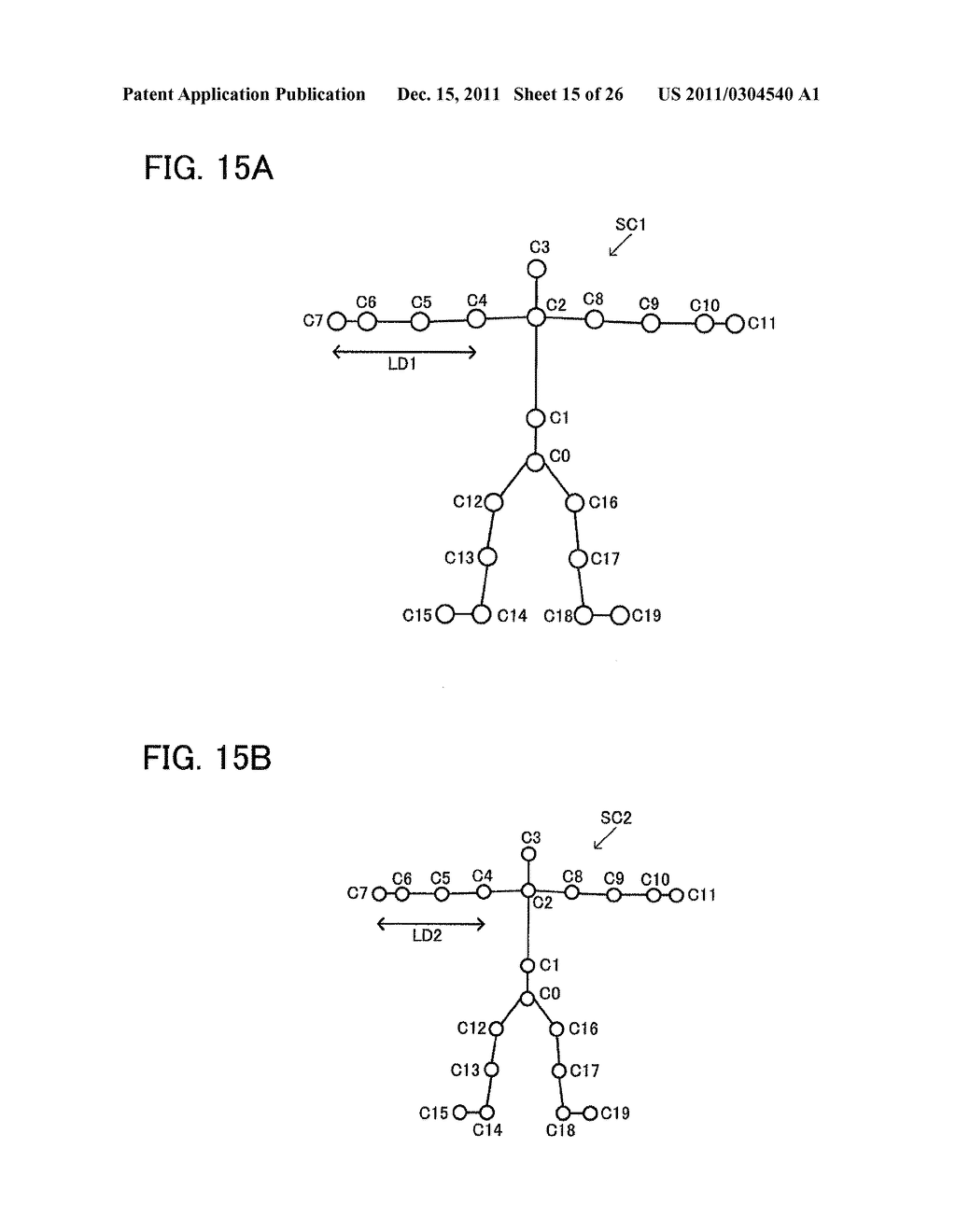 IMAGE GENERATION SYSTEM, IMAGE GENERATION METHOD, AND INFORMATION STORAGE     MEDIUM - diagram, schematic, and image 16