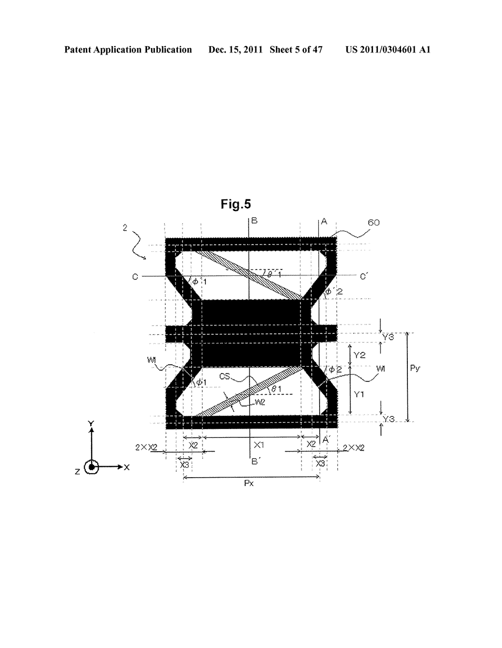 IMAGE DISPLAY DEVICE, DRIVING METHOD OF IMAGE DISPLAY DEVICE AND TERMINAL     DEVICE - diagram, schematic, and image 06