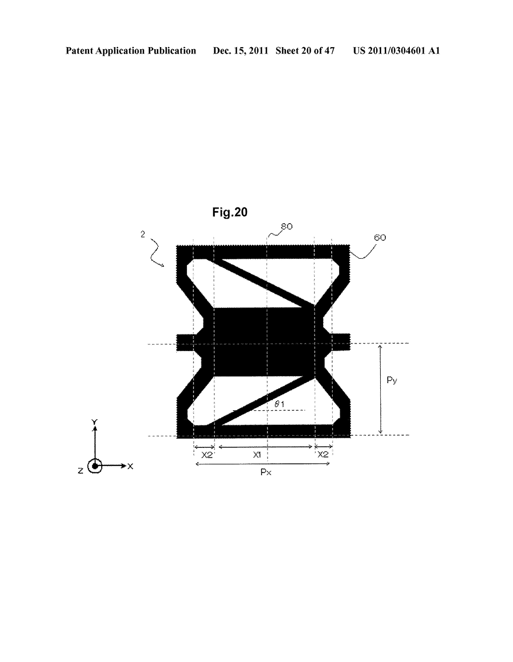 IMAGE DISPLAY DEVICE, DRIVING METHOD OF IMAGE DISPLAY DEVICE AND TERMINAL     DEVICE - diagram, schematic, and image 21