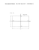 STORAGE MEDIUM HAVING STORED THEREON IMAGE PROCESSING PROGRAM, IMAGE     PROCESSING APPARATUS, IMAGE PROCESSING SYSTEM, AND IMAGE PROCESSING     METHOD diagram and image