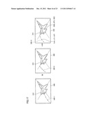 INFORMATION STORAGE MEDIUM, IMAGE GENERATION SYSTEM, AND IMAGE GENERATION     METHOD diagram and image