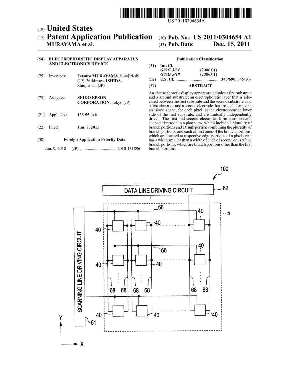 ELECTROPHORETIC DISPLAY APPARATUS AND ELECTRONICS DEVICE - diagram, schematic, and image 01