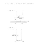 Computer-Readable Storage Medium, Image Display Apparatus, Image Display     System, and Image Display Method diagram and image