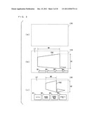 DIGITAL BROADCAST RECEIVER APPARATUS AND IMAGE DISPLAY METHOD diagram and image