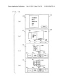 DIGITAL BROADCAST RECEIVER APPARATUS AND IMAGE DISPLAY METHOD diagram and image