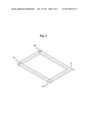 BACKLIGHT ASSEMBLY AND LIQUID CRYSTAL DISPLAY INCLUDING THE SAME diagram and image