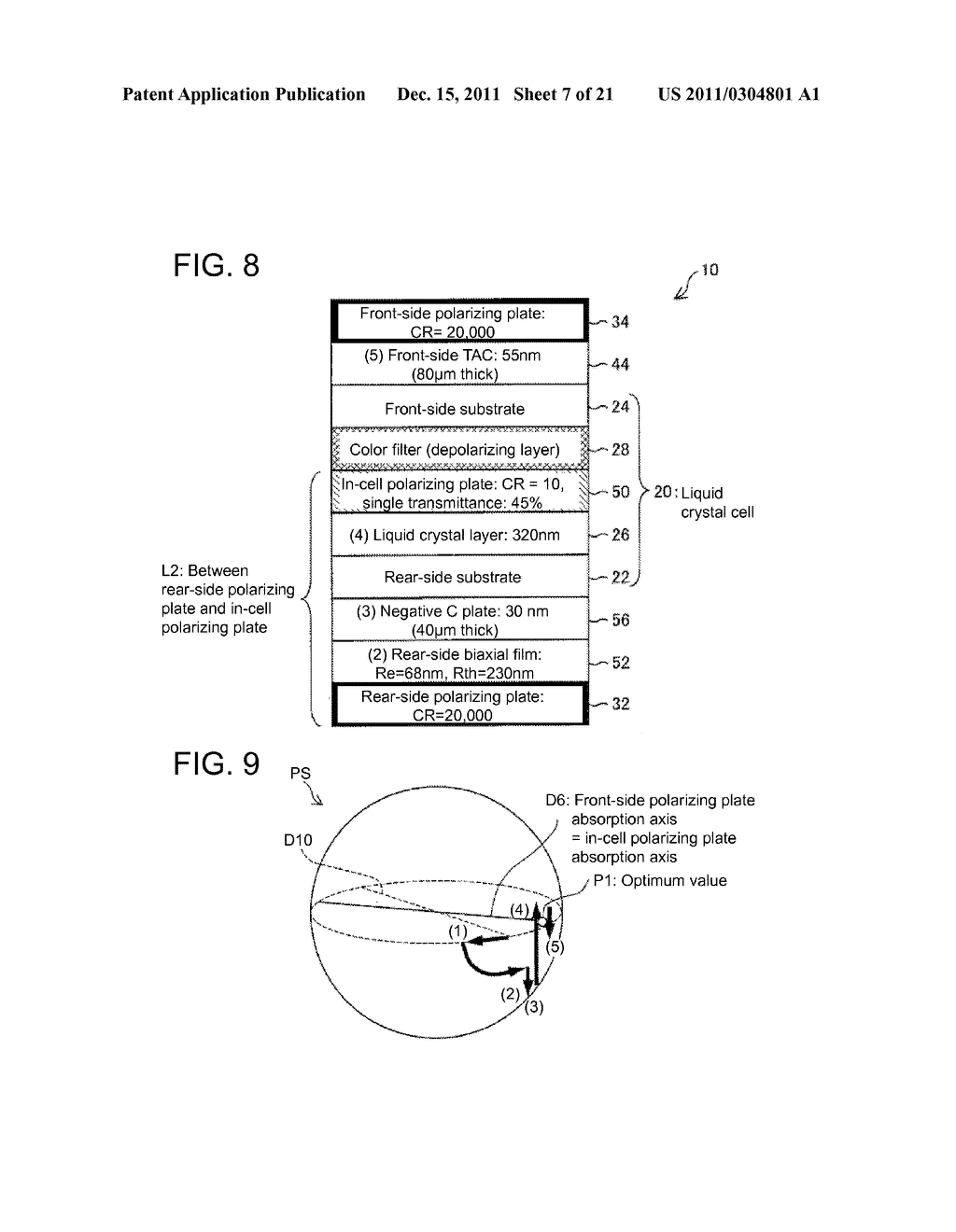 LIQUID CRYSTAL DISPLAY PANEL - diagram, schematic, and image 08