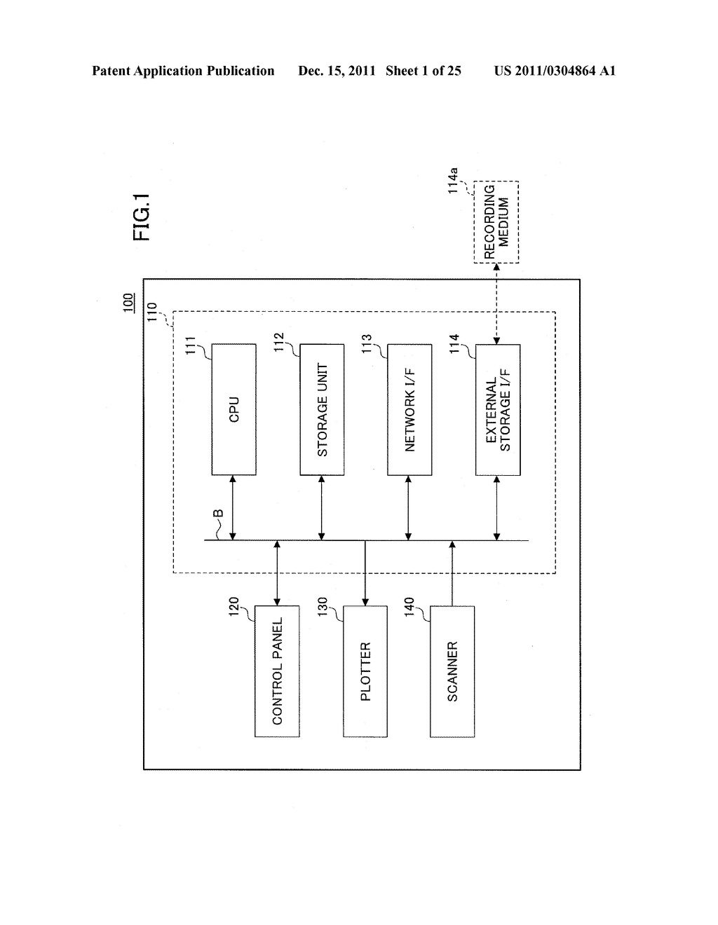 SYSTEM, APPARATUS, AND METHOD FOR CONTROLLING USE OF FUNCTION OF IMAGE     PROCESSING APPARATUS - diagram, schematic, and image 02