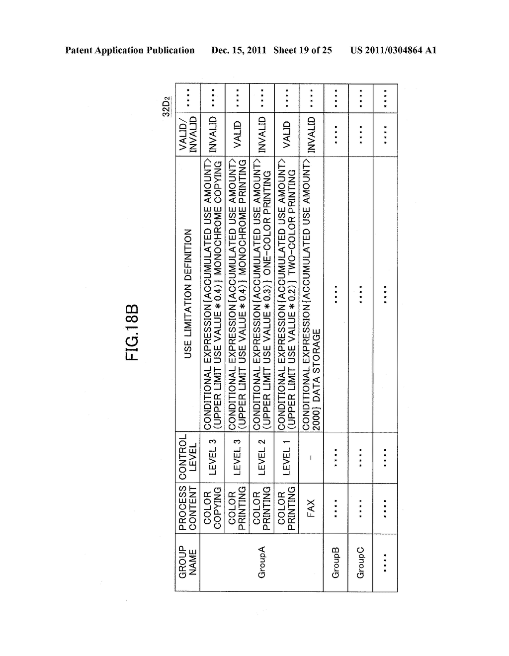 SYSTEM, APPARATUS, AND METHOD FOR CONTROLLING USE OF FUNCTION OF IMAGE     PROCESSING APPARATUS - diagram, schematic, and image 20