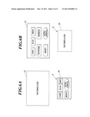 Image Reading Apparatus diagram and image