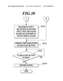 Image Reading Apparatus diagram and image