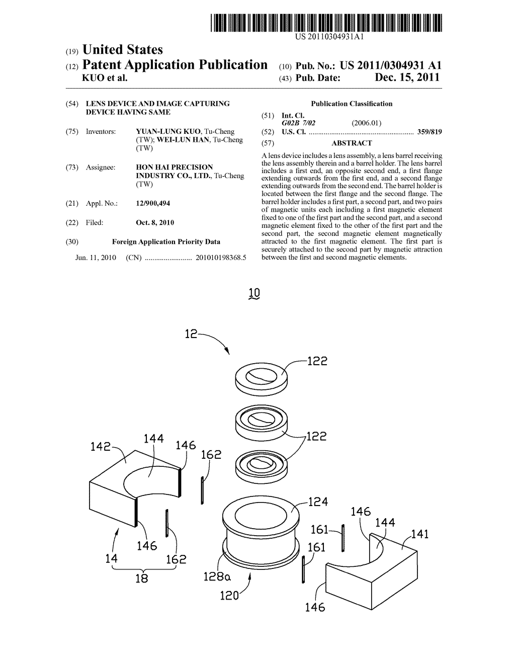 LENS DEVICE AND IMAGE CAPTURING DEVICE HAVING SAME - diagram, schematic, and image 01