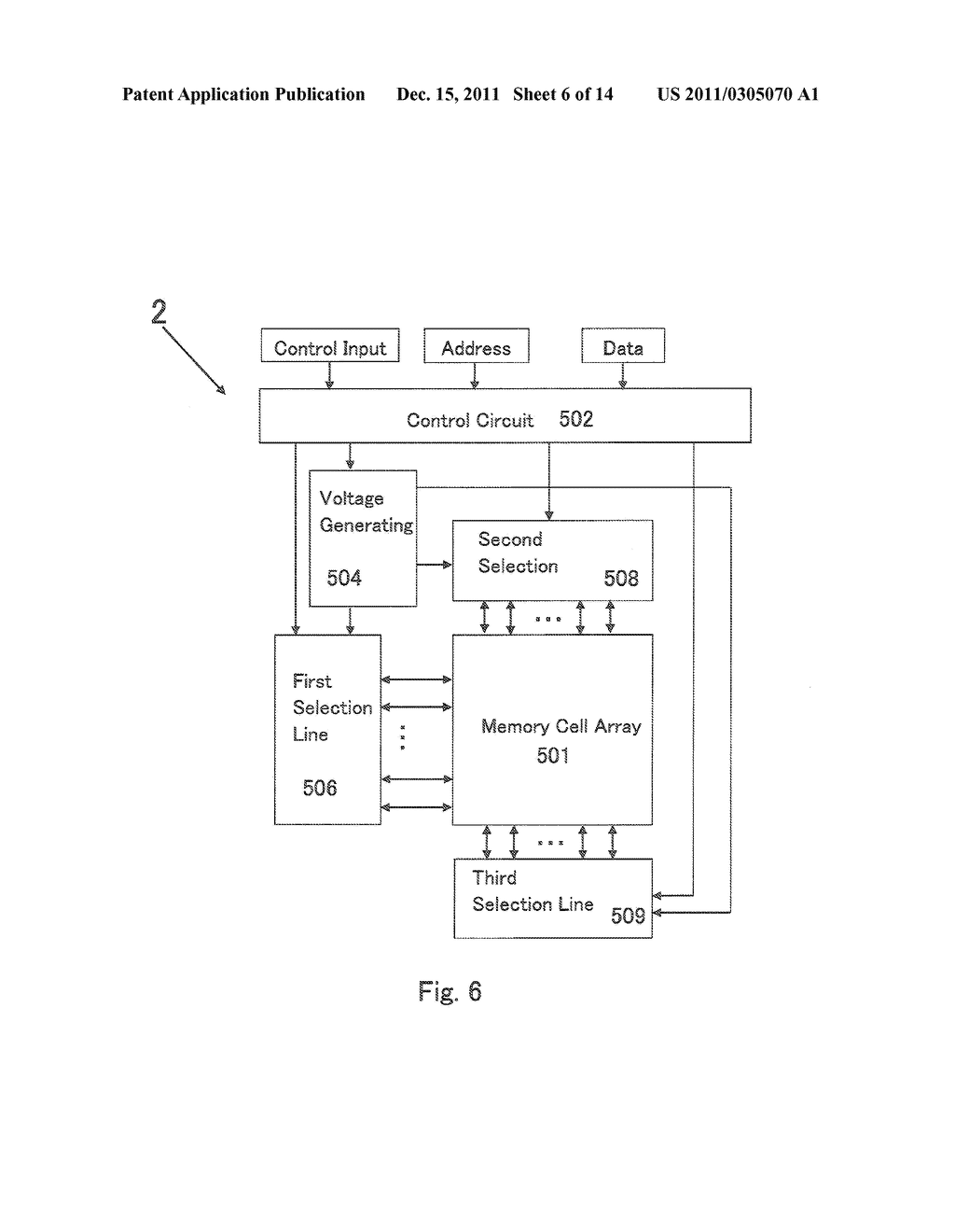 RESISTANCE CONTROL METHOD FOR NONVOLATILE VARIABLE RESISTIVE ELEMENT - diagram, schematic, and image 07