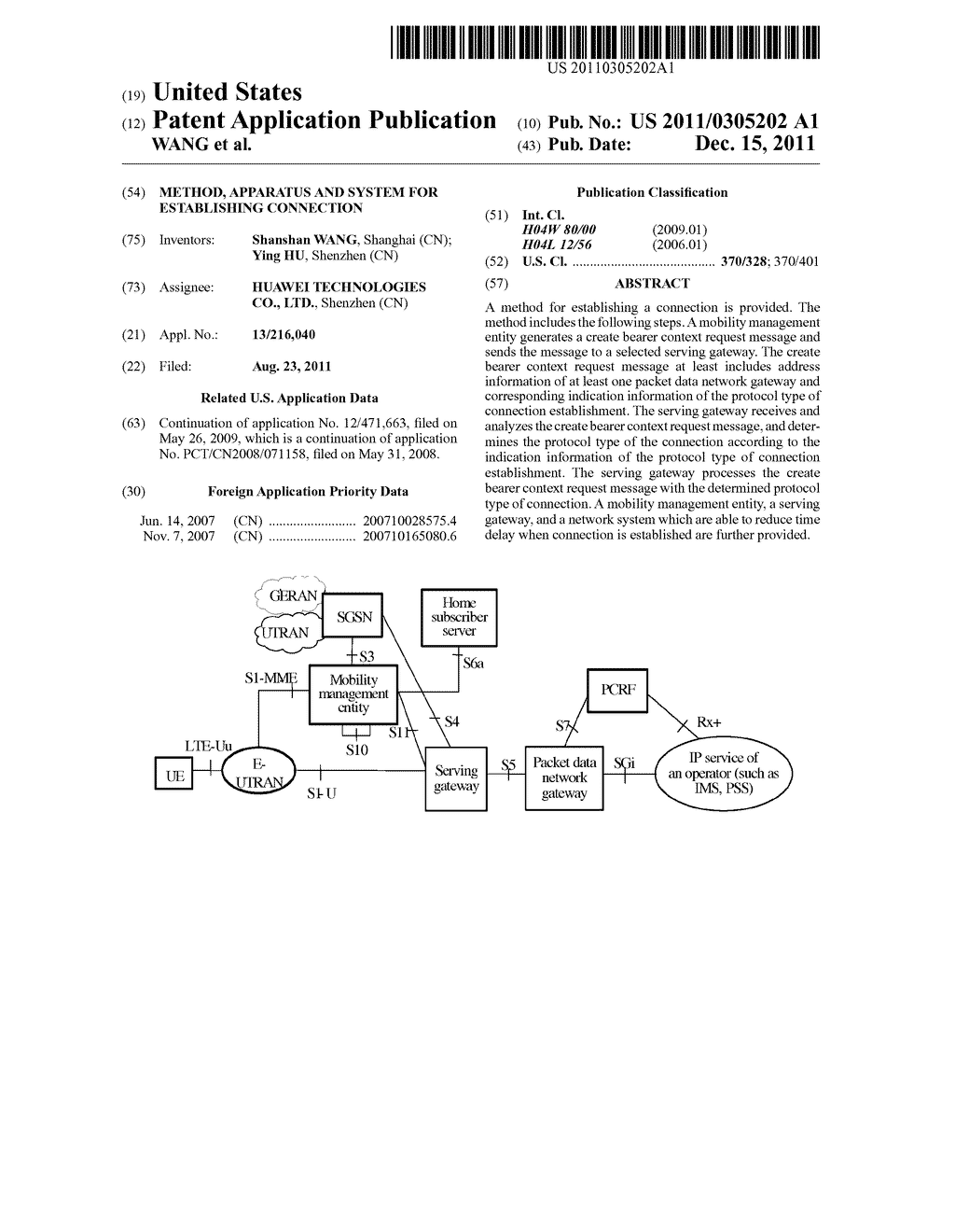 METHOD, APPARATUS AND SYSTEM FOR ESTABLISHING CONNECTION - diagram, schematic, and image 01