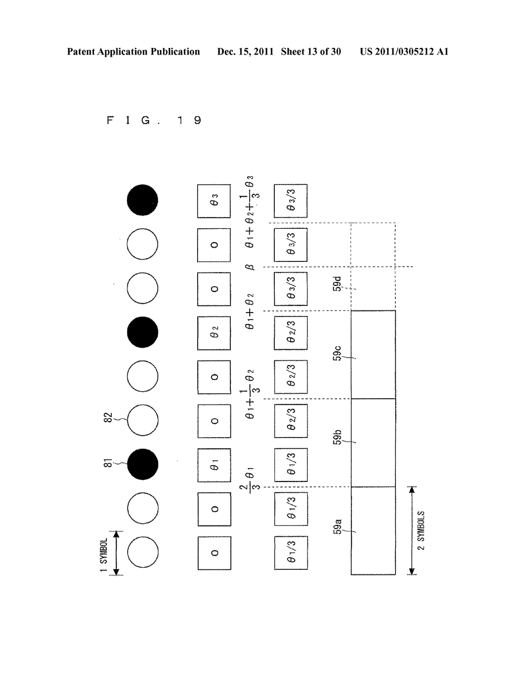 BASE STATION, METHOD FOR ARRANGING SUB BURST REGION IN BASE STATION,     METHOD FOR DETERMINING TERMINAL TO BE COMMUNICATED WITH, AND METHOD FOR     ALLOCATING DOWNLINK BURST REGION - diagram, schematic, and image 14