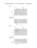 APPARATUS FOR TRANSMITTING AND RECEIVING A SIGNAL AND METHOD OF     TRANSMITTING AND RECEIVING A SIGNAL diagram and image