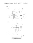 MICROCHIP SOLUTION SENDING SYSTEM diagram and image