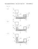 MICROCHIP SOLUTION SENDING SYSTEM diagram and image