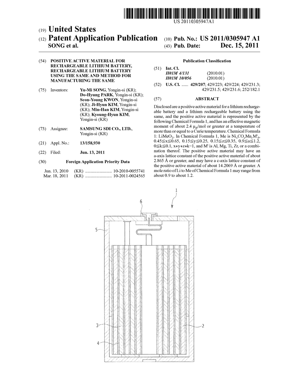 POSITIVE ACTIVE MATERIAL FOR RECHARGEABLE LITHIUM BATTERY, RECHARGEABLE     LITHIUM BATTERY USING THE SAME AND METHOD FOR MANUFACTURING THE SAME - diagram, schematic, and image 01