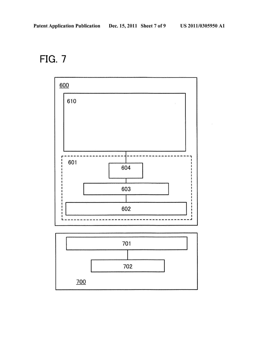 POWER STORAGE DEVICE - diagram, schematic, and image 08