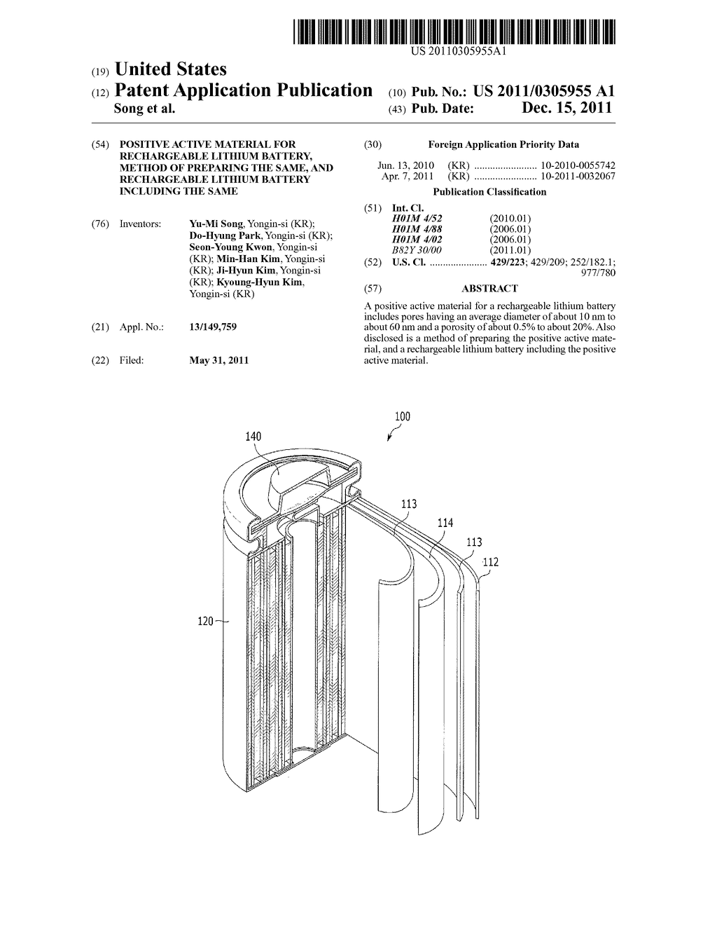 POSITIVE ACTIVE MATERIAL FOR RECHARGEABLE LITHIUM BATTERY, METHOD OF     PREPARING THE SAME, AND RECHARGEABLE LITHIUM BATTERY INCLUDING THE SAME - diagram, schematic, and image 01