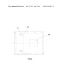  Wall polishing machine diagram and image