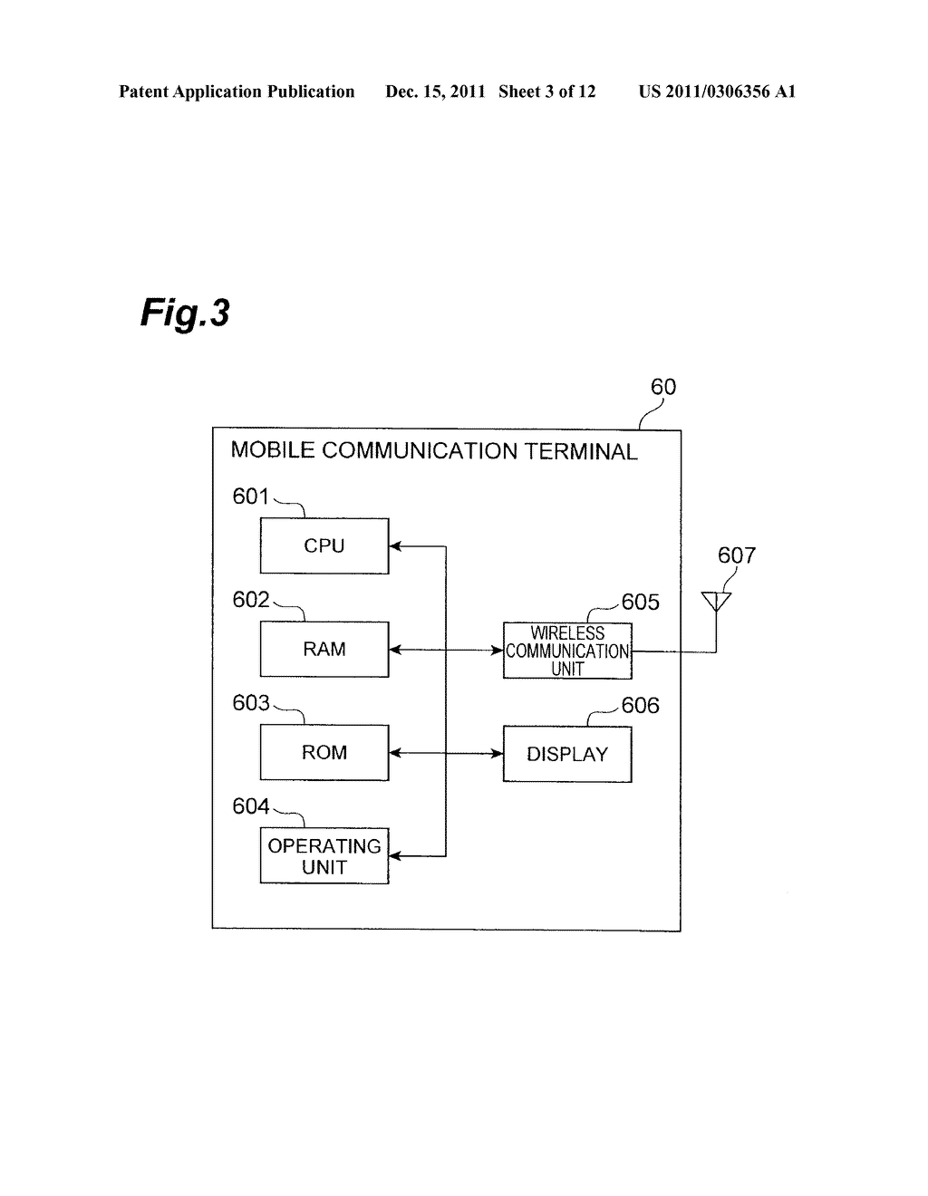 POSITIONING SUPPORT DEVICE AND POSITIONING SUPPORT METHOD - diagram, schematic, and image 04