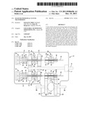 GEAR TRANSFER DUAL CLUTCH TRANSMISSION diagram and image