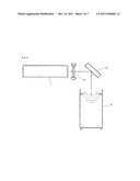 DEFOAMING METHOD diagram and image