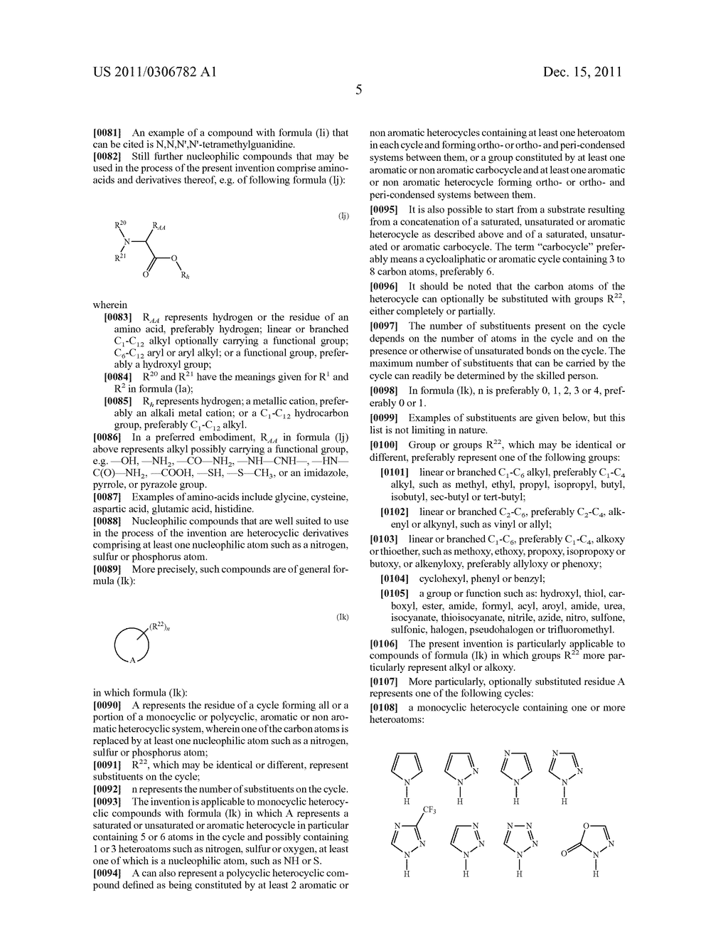 New Catalytic System for Cross-Coupling Reactions - diagram, schematic, and image 06