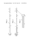 EMBOLIC PROTECTION SYSTEM diagram and image