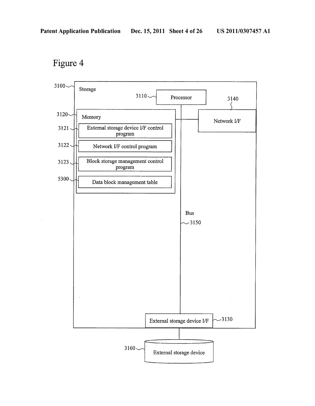 INTEGRATED DUPLICATE ELIMINATION SYSTEM, DATA STORAGE DEVICE, AND SERVER     DEVICE - diagram, schematic, and image 05