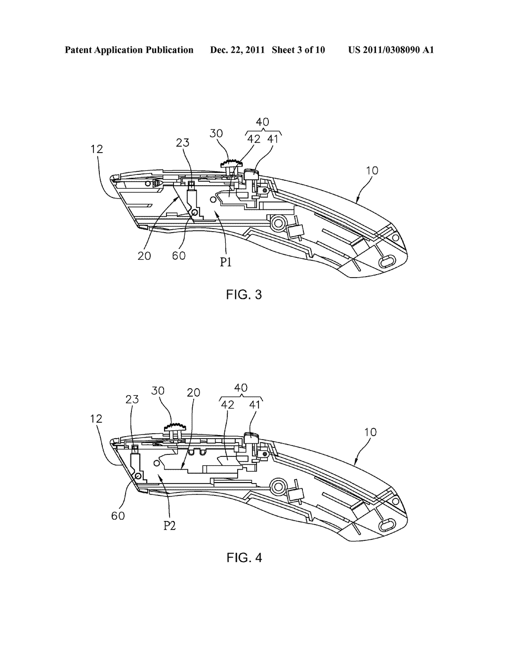 BLADE-SWITCHABLE UTILITY KNIFE - diagram, schematic, and image 04