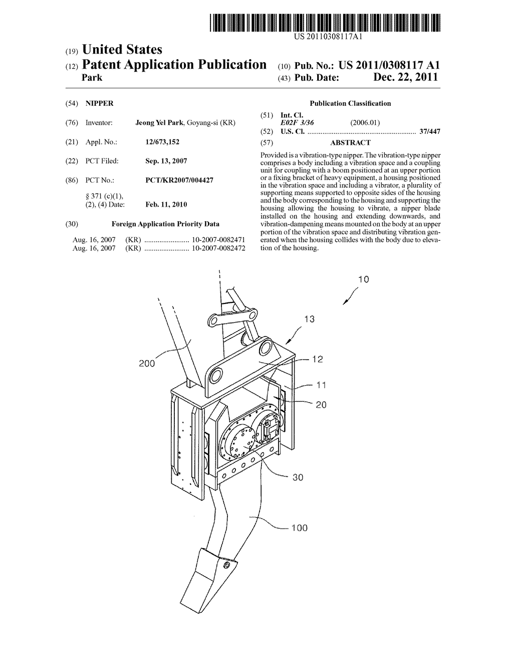 NIPPER - diagram, schematic, and image 01