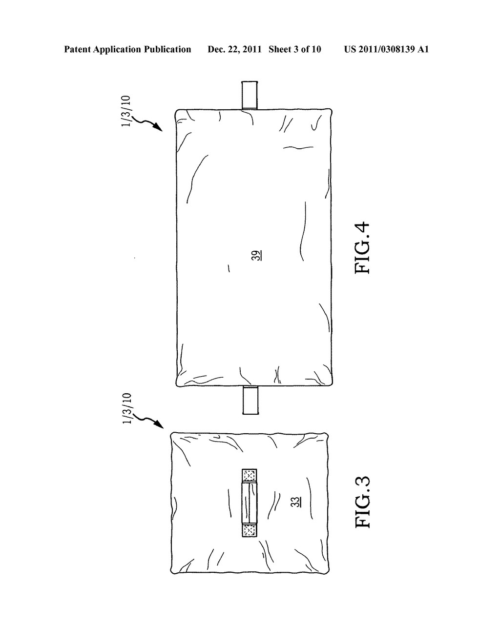 Pest eradication system - diagram, schematic, and image 04