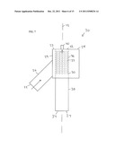 DOSING AND MIXING ARRANGEMENT FOR USE IN EXHAUST AFTERTREATMENT diagram and image