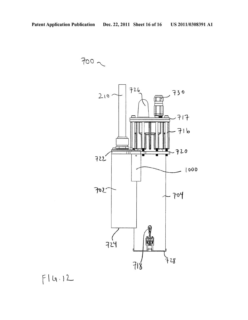 METHOD AND APPARATUS FOR LIBERATING GASES FROM DRILLING FLUID - diagram, schematic, and image 17