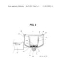 RECEPTACLE DEVICE FOR HOLDING COFFEE CAPUSLE diagram and image